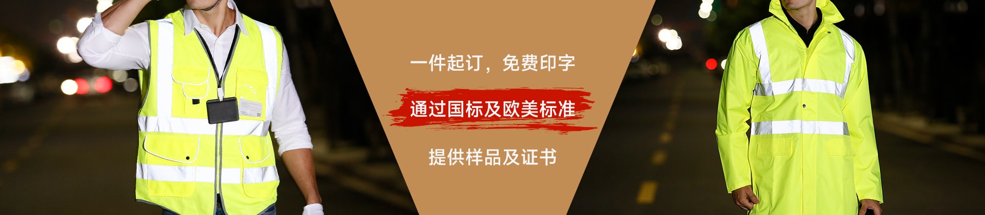 乐鱼官方体育网站-leyu乐鱼（中国）服乐鱼官方体育网站-leyu乐鱼（中国）背心分类