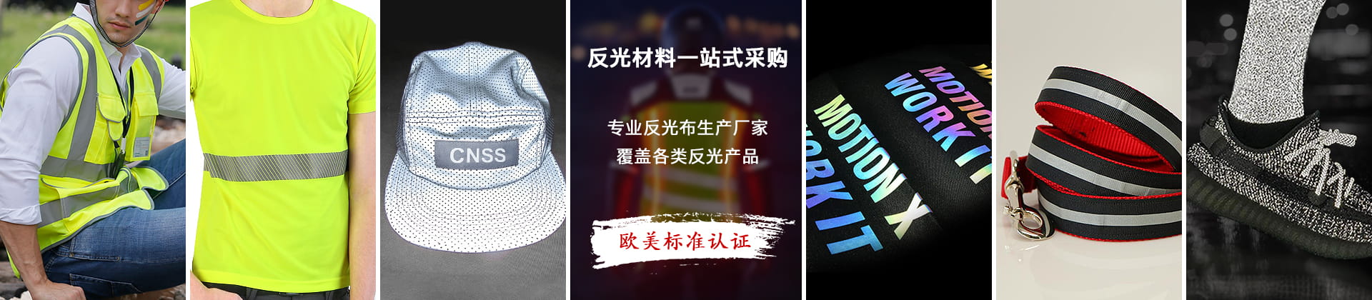 乐鱼官方体育网站-leyu乐鱼（中国）材料应用