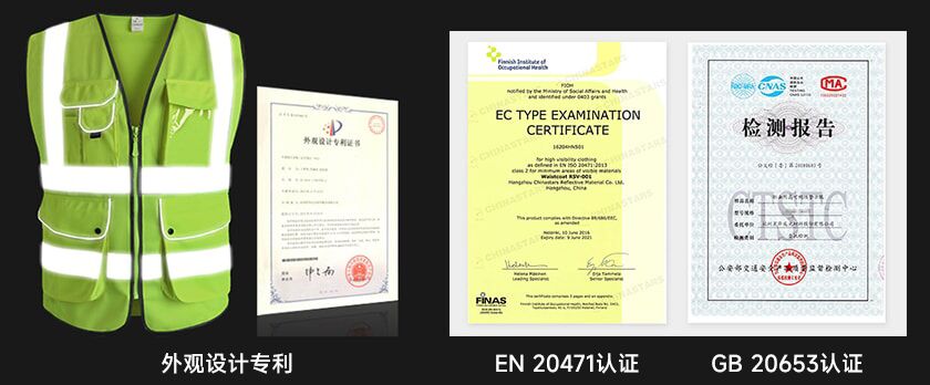 星华乐鱼官方体育网站-leyu乐鱼（中国）服定制