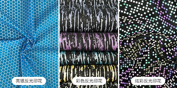 星华印花乐鱼官方体育网站-leyu乐鱼（中国）面料的优势