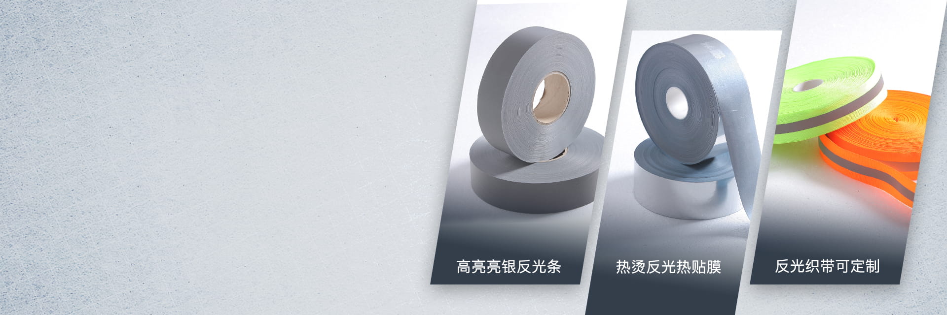 乐鱼官方体育网站-leyu乐鱼（中国）带热贴服装用乐鱼官方体育网站-leyu乐鱼（中国）条
